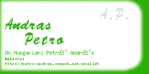 andras petro business card